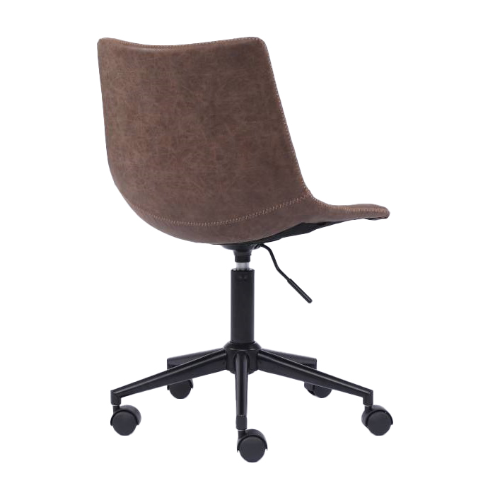 Brown PU Office Chair